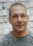 Виктор, 45 лет, Липецк