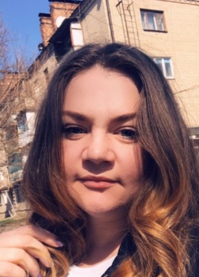 Anna, 33, Ukraine, Kramatorsk