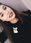 Кристина - Самара