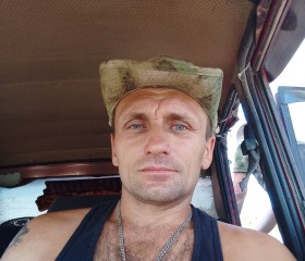 Александр, 40 лет, Донецьк