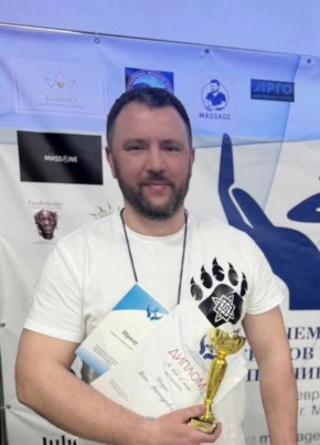 Maksim, 26, Belarus, Mahilyow