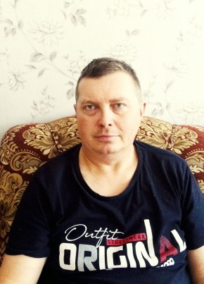 Сергей, 43, Россия, Юрга