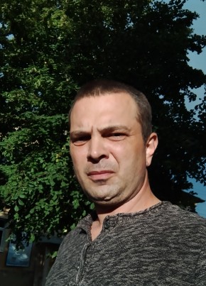 Сергей из Балтийска 44 года