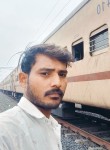 Sandeep, 37 лет, Surat