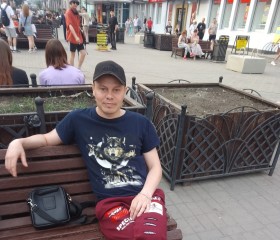 Иван, 35 лет, Екатеринбург