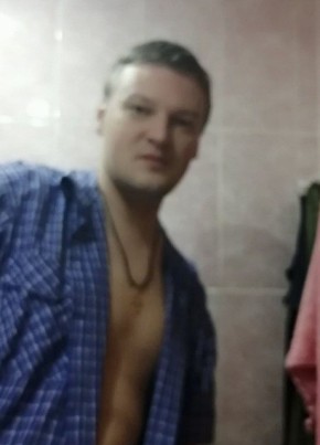 Сергей, 36, Россия, Белогорск (Амурская обл.)