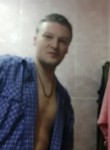 Сергей, 36 лет, Белогорск (Амурская обл.)
