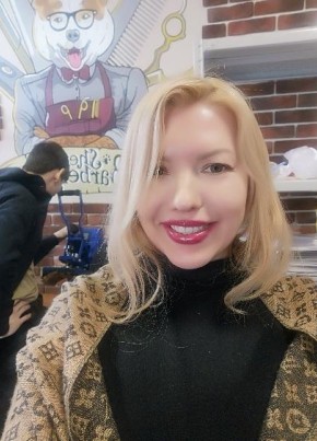 Клавдия, 42, Република България, София