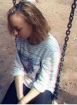 Angelina - Салават