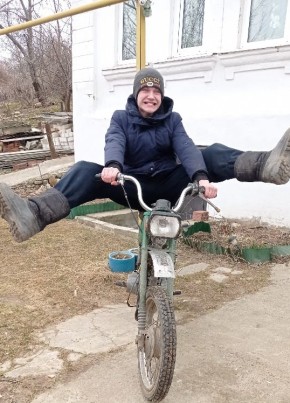 Егор из Москвы 44 года