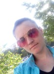 Катерина, 33 года, Севастополь