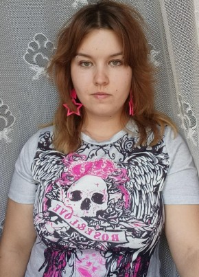 София из Бишкека 19 лет