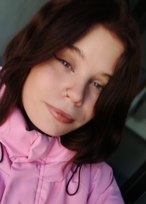 Лина