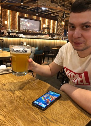 Aleksandr, 29, Russia, Moscow