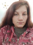 Алина, 21 год, Севастополь