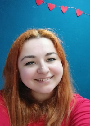 Александра, 32, Россия, Нижний Новгород
