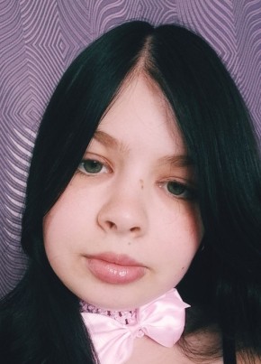Лана, 21, Россия, Смоленск