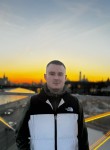 Виктор, 27 лет, Нижний Новгород