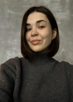 Аня из Ульяновска 29 лет