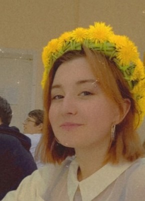 Сабрина, 21, Россия, Карабаново