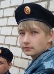 Сергей, 25 лет, Казань