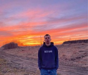 Vladislav, 19, Minsk