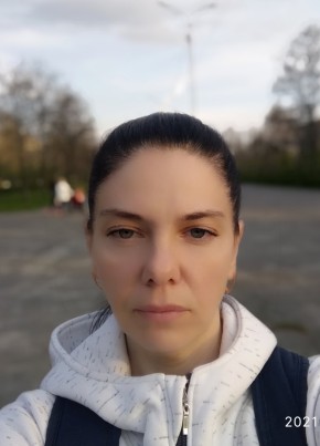 Виктория, 48, Україна, Камянське