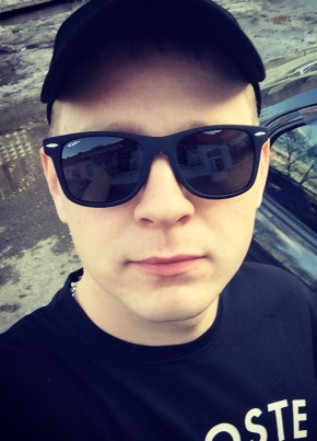 Egor, 28, Россия, Кумертау