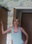 Карина, 38 лет, Санкт-Петербург