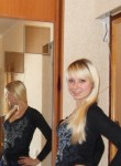 Юлия, 32 года, Чучково