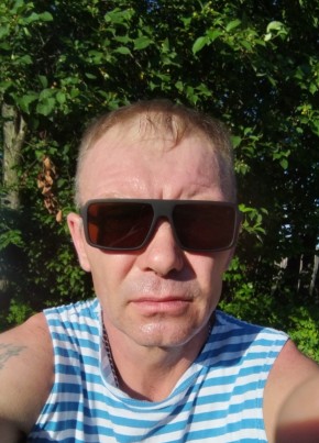 Sergey, 44, Russia, Belogorsk (Amur)