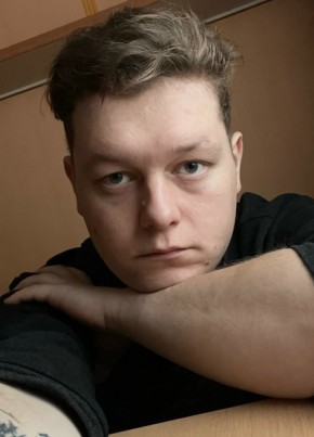 александр из Сургута 25 лет