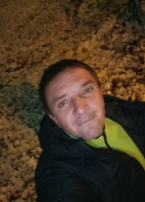 Елисей из Хабаровска 42 года