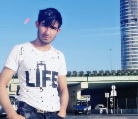 Hamid, 24 года, Vannes