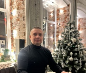 Andrey, 32, Blagoveshchensk (Bashkortostan)