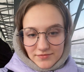 лизавета, 20 лет, Новосибирск