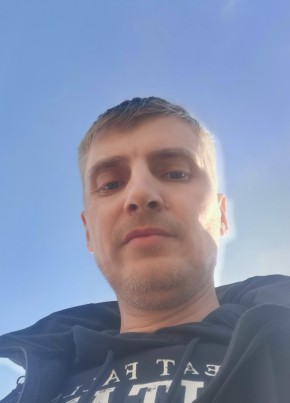 Виталий из Архангельска 44 года