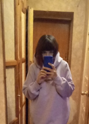 Аленка