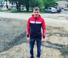 Сергей, 29 лет, Красноуральск