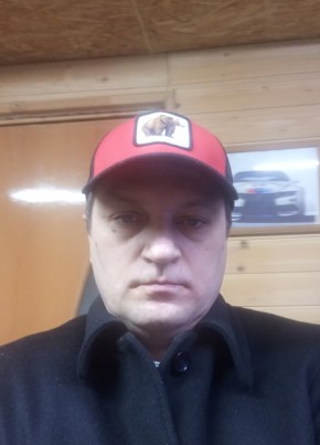 Евгений из Сибая 44 года