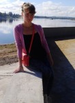 Ольга, 25 лет, Вологда
