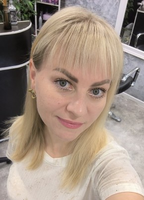 Наталья из Хабаровска 42 года