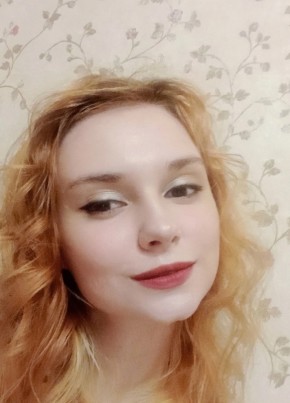 Yana, 25, Russia, Samara