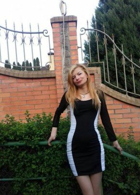 Светлана, 29, Україна, Бар