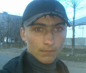 Владимир, 31 год, Новоукраїнка
