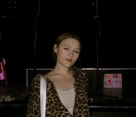 Yulya, 33, Kemerovo