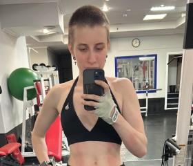 Ekaterina, 22, Moscow