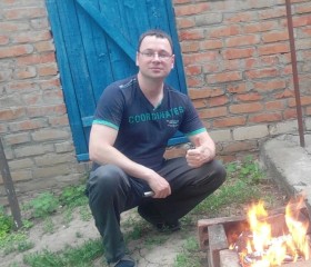 Sergey, 41, Volgodonsk