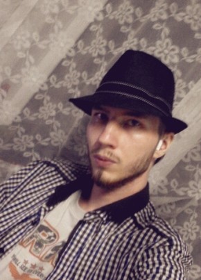 Степан, 29, Россия, Иркутск