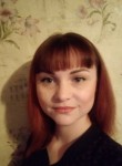 Анастасия, 29 лет, Комсомольск-на-Амуре